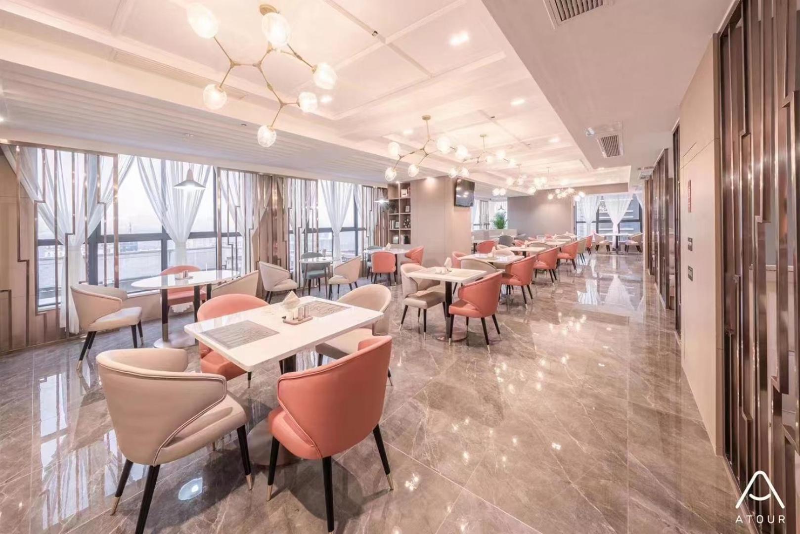 Atour Hotel Luzhou Bubugao New World 외부 사진